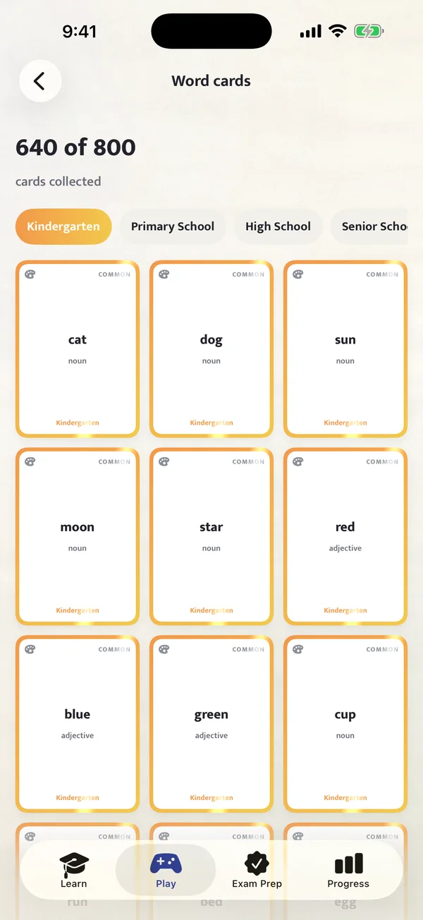 The word card album showing collected Kindergarten cards such as cat, dog and sun.